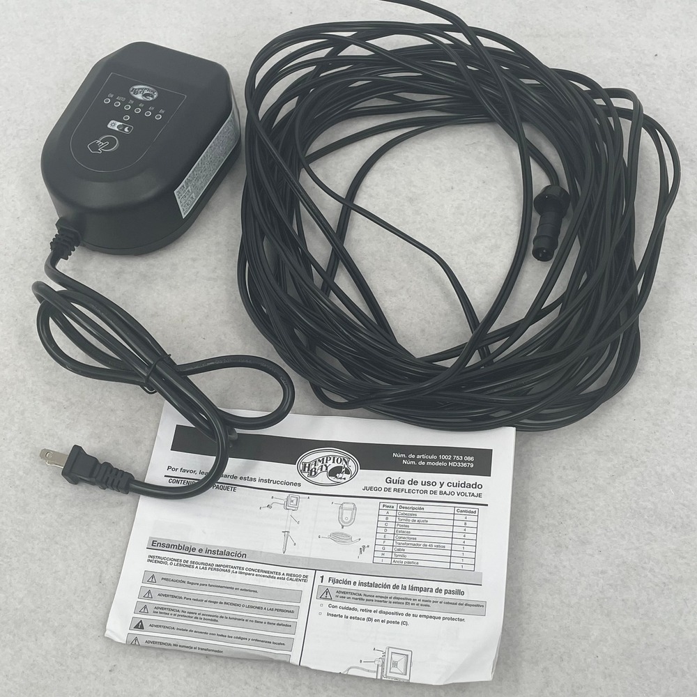 Hampton‎ Bay 45W Low Voltage Landscape Lighting Transformer & Cable HD33679